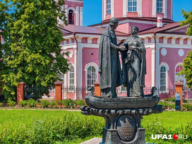 Симпатичный памятник | Источник: Булат Салихов / UFA1.RU