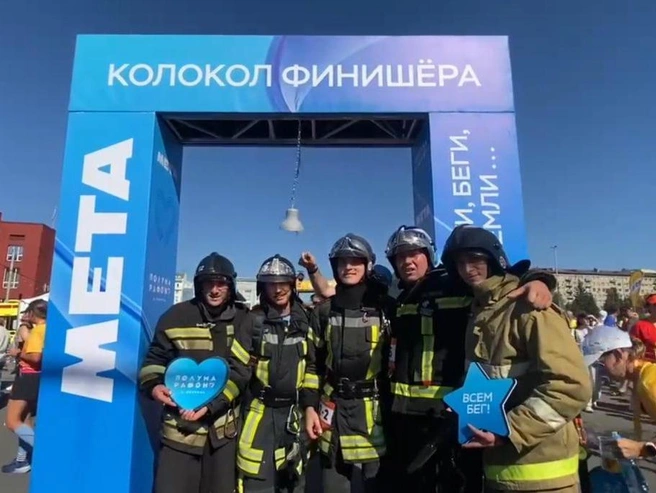 Во время марафона температура на улице повысилась до +30 градусов | Источник: ГУ МЧС России по Новосибирской области