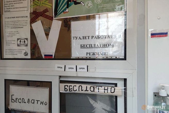 Источник: Павел Каравашкин/«Фонтанка.ру»