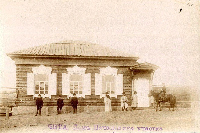 Источник: Снимок из фондов Государственного архива РФ