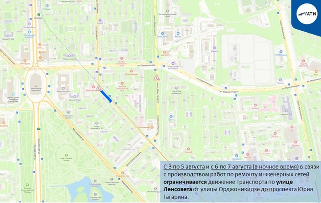 Источник: ГАТИ Петербурга