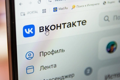 Москвичи столкнулись с перебоями в работе «ВКонтакте»