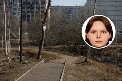 В Новосибирске ищут 15-летнюю девушку, пропавшую 19 марта