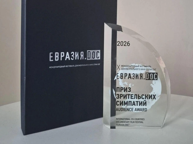 Для участия в конкурсе заявки подали 400 человек из 17 стран | Источник: Студия РЕК