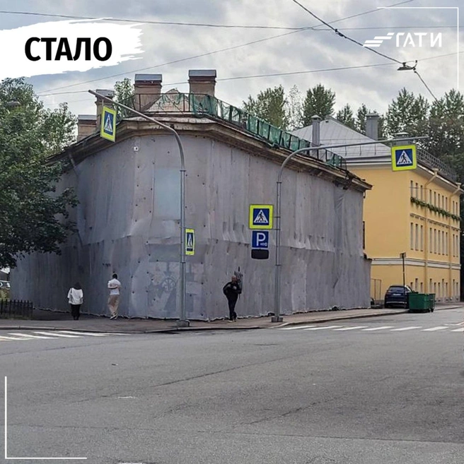 Источник: ГАТИ