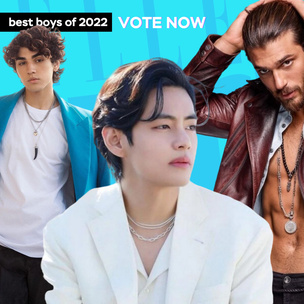 ELLE boy года: голосуй за самых классных парней 2022 года