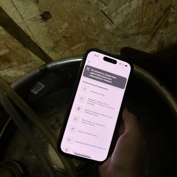 Источник: РСТ Забайкальского края