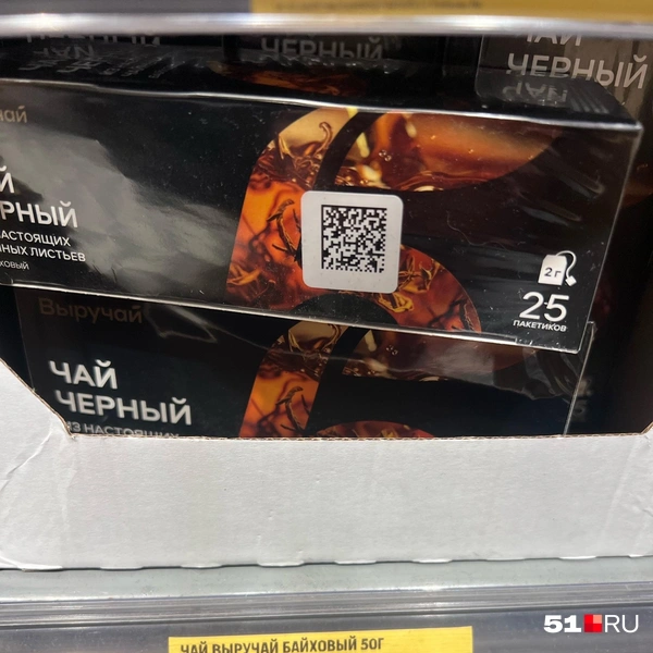 Источник: Александра Балаба / 51.RU