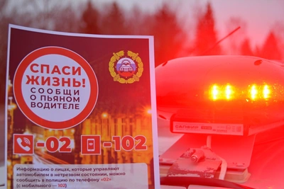 Пьяный житель Вязьмы управлял мопедом и стал фигурантом дела