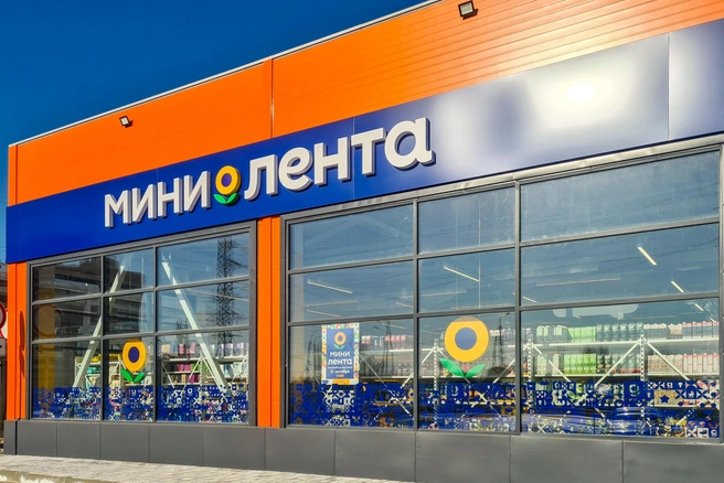 Возле дома открылся мини-маркет «Лента»  | Источник: ГК «КПД-Газстрой»