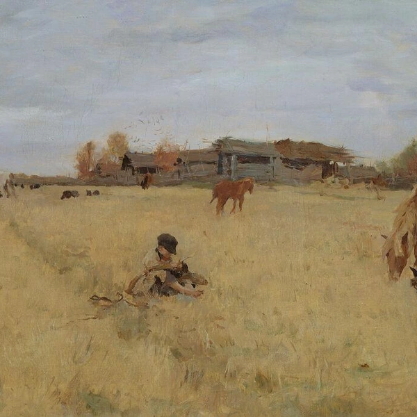 Валентин Серов «Октябрь.Домотканово», 1895, Государственная Третьяковская галерея | Источник: https://my.tretyakov.ru/