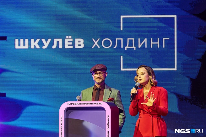 Наталия Медведева и Дмитрий Хрусталев уже сработались на Народной премии НГС&nbsp;— 2025. В Челябинске он вел церемонию вместе в певицей Валерией | Источник: Александр Ощепков / NGS.RU