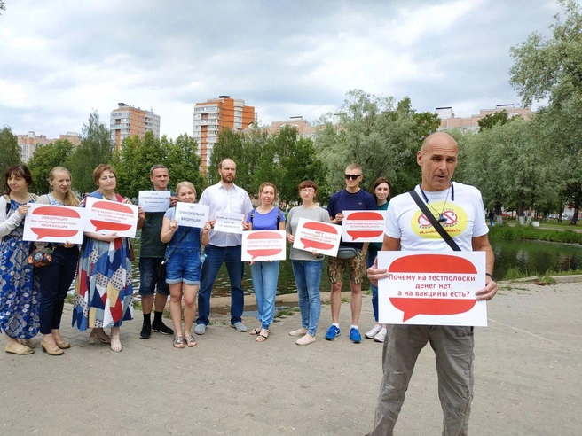 Люди подписали резолюцию | Источник: Здоровое детство / Vk.com