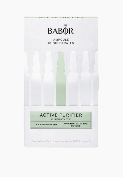 Ампулы для проблемной кожи Active Purifier, Babor