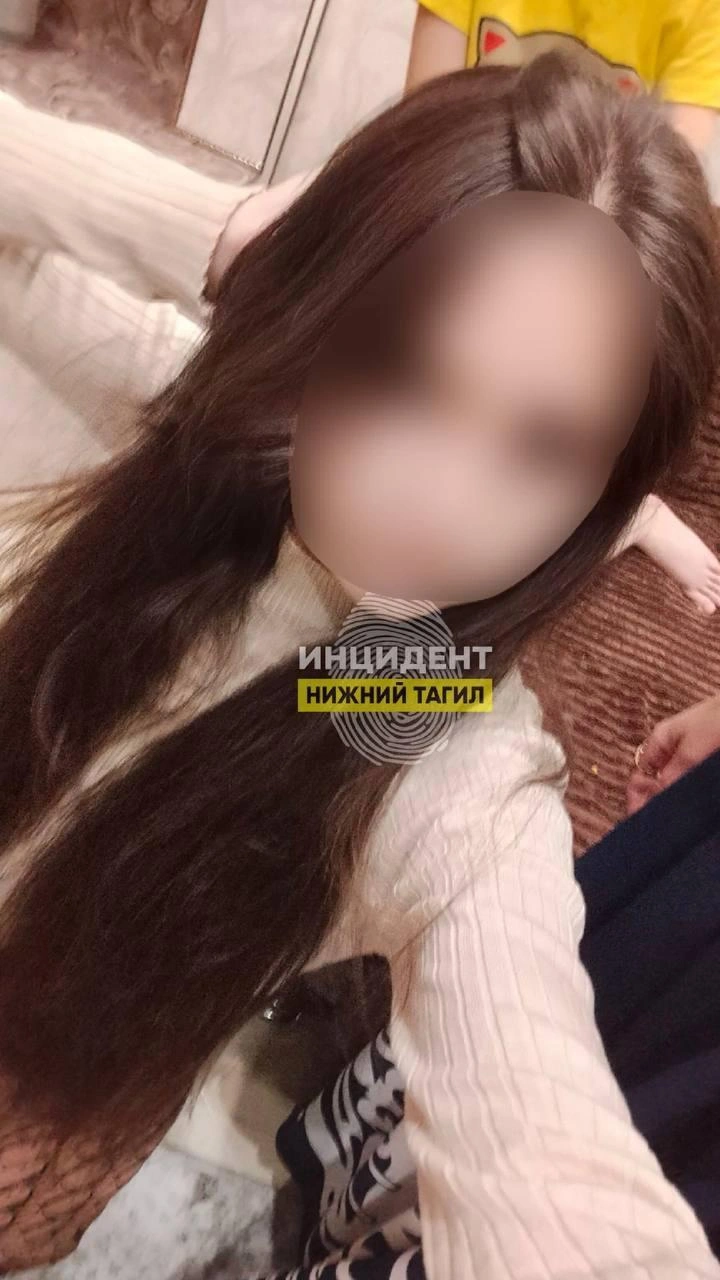 В Нижнем Тагиле 14-летняя девочка ушла погулять и пропала - 21 января 2024  - Е1.ру