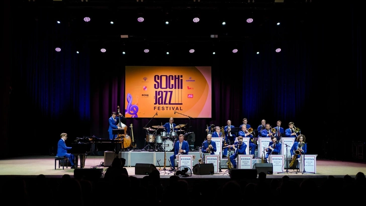 В Сочи завершился XVI Sochi Jazz Festival: как это было | Источник: Пресс-служба