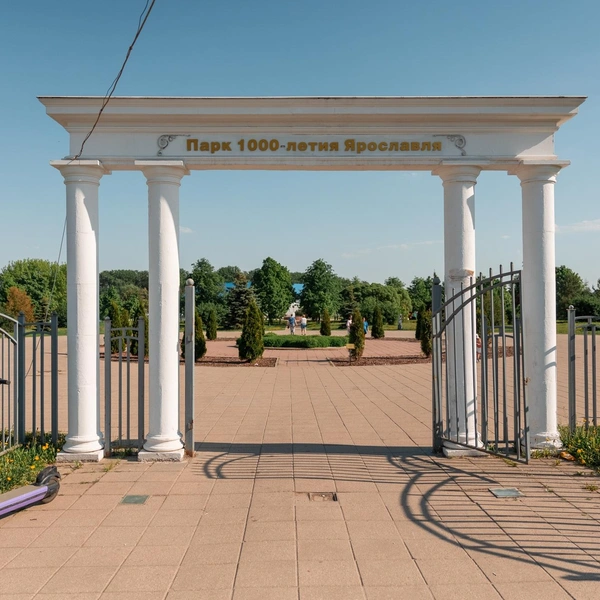 В 2026-м «Пир на Волге» пройдет в парке на берегу Которосли | Источник: Александр Куренной / 76.RU
