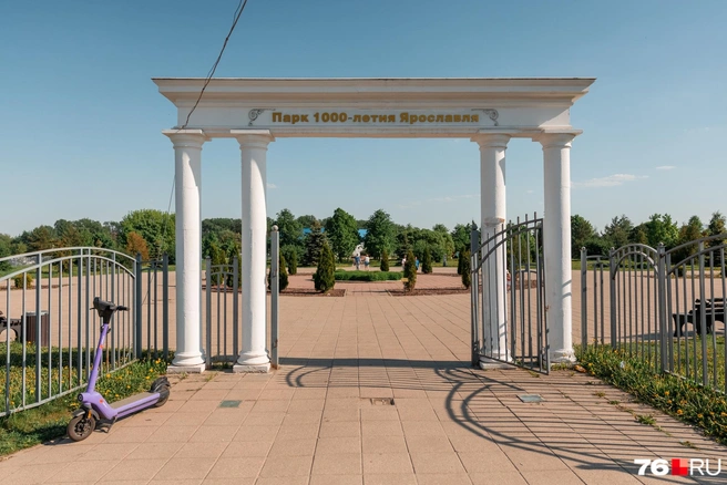 Парк 1000-летия Ярославля | Источник: Александр Куренной / 76.RU