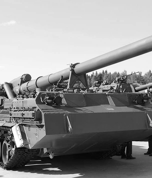 Контрактнику присудили выплатить 24 миллиона рублей за порчу артиллерийской установки