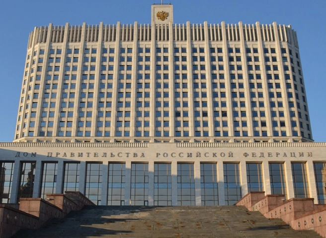 Правительство дополнило перечень недружественных стран и территорий | ya62.ru