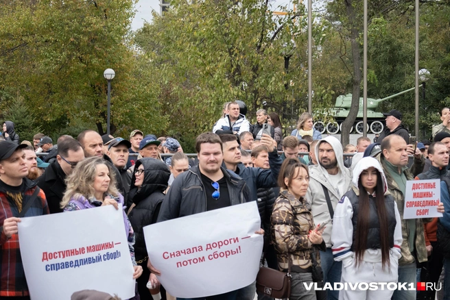 Большинство россиян недовольно законопроектом | Источник: Елена Буйвол / VLADIVOSTOK1.RU