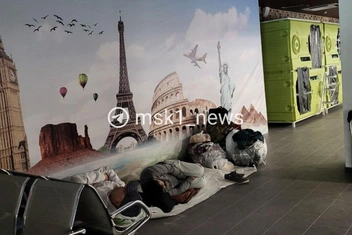 Источник: MSK1.RU