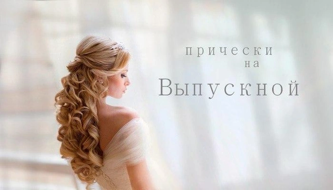Кто на свете всех милее, всех румяней, красивее? | ngs24.ru