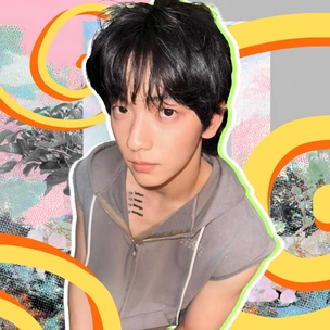 Эволюция стиля: как менялись образы Субина из TXT