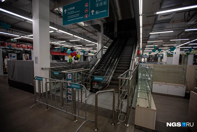 Некоторые магазины не откроются 1 января | Источник: Александр Ощепков / NGS.RU