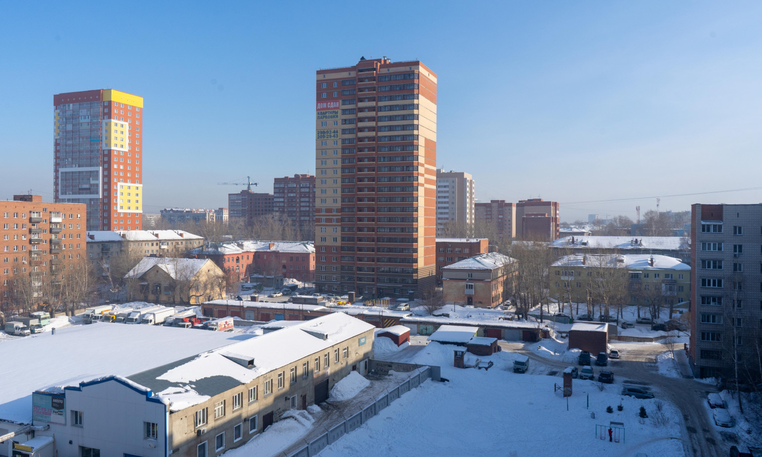 Власти Новосибирской области ввели отсрочку по аренде для бизнеса