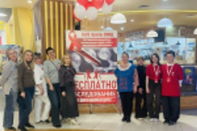 Более 100 жителей Камчатки проверились на ВИЧ в День памяти