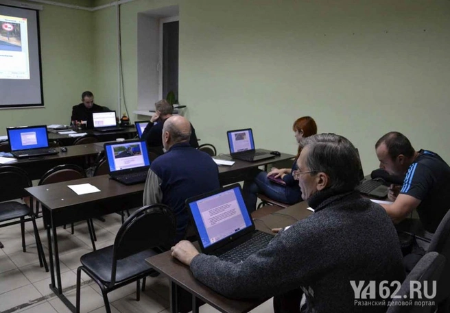 занятие