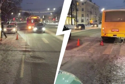 Bus Hits 10-Year-Old Boy in Central Yaroslavl