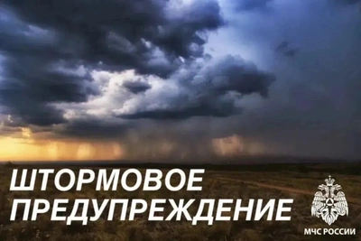 В Туве 22 и 23 июля ожидаются сильные дожди, грозы и град