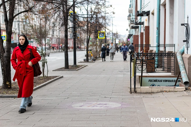 Время укутаться шарфом | Источник: Мария Ленц / NGS24.NRU
