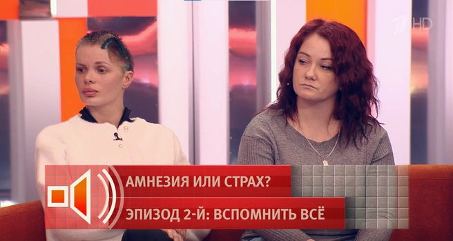 Сейчас всё за Анжелику делает ее старшая сестра Анастасия | Источник: «Пусть говорят» / Первый канал