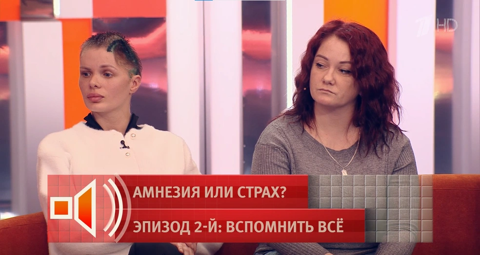 Анжелика и ее старшая сестра Анастасия хотят, чтобы бизнесмена посадили | Источник: «Пусть говорят» / Первый канал