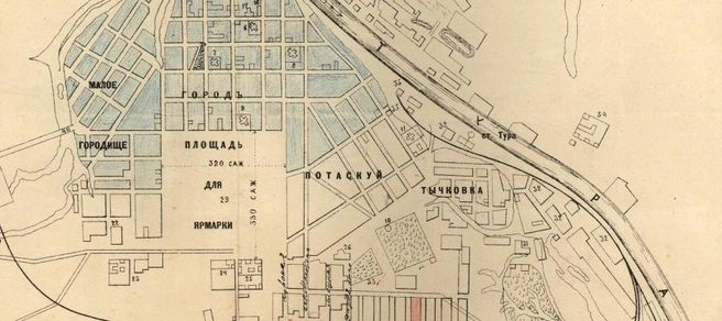 Так на старой карте выглядел район Потаскуй. Он был практически на берегу Туры  | Источник: Краеведческий портал «Город Т»