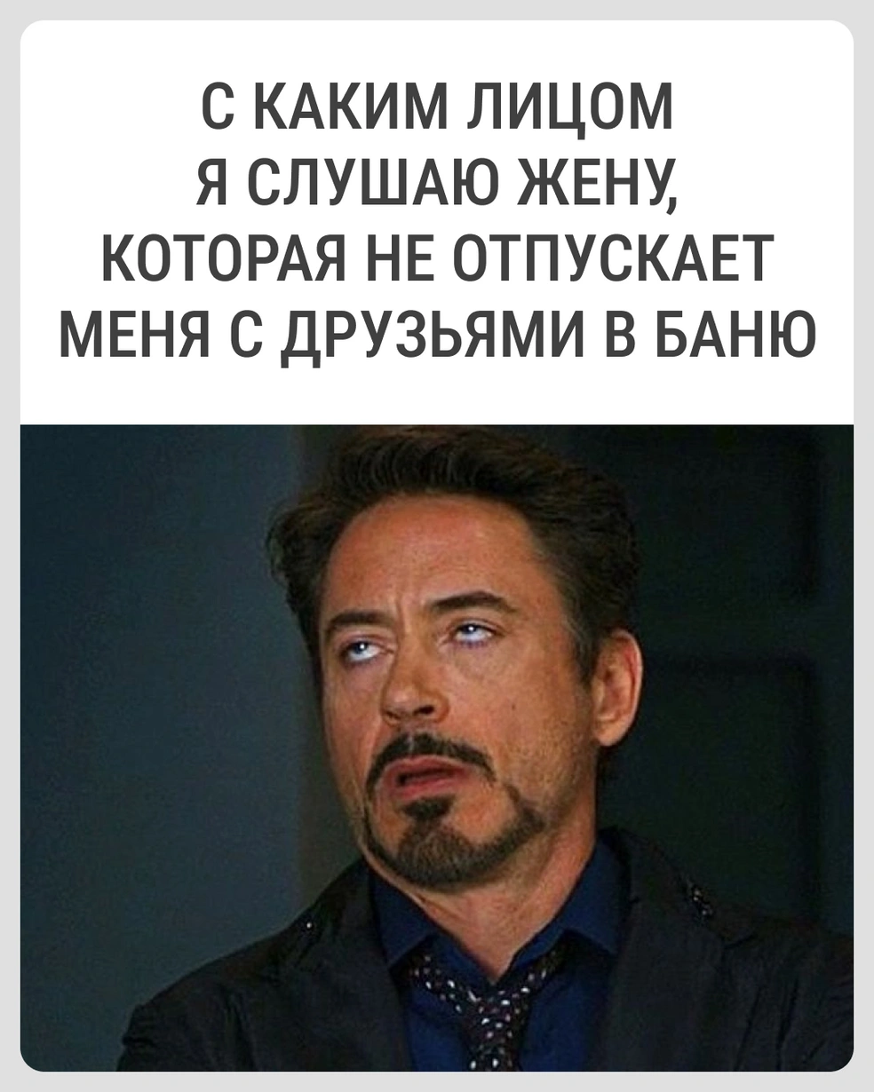 Ни одного весомого аргумента | Источник: Городские медиа
