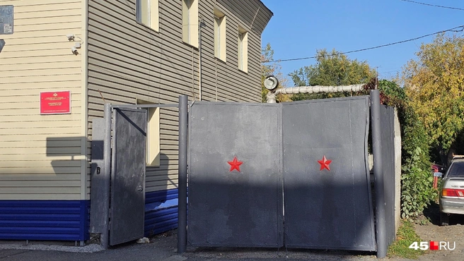 800 призывников уйдут в армию | Источник: Дарья Никитченко / 45.RU