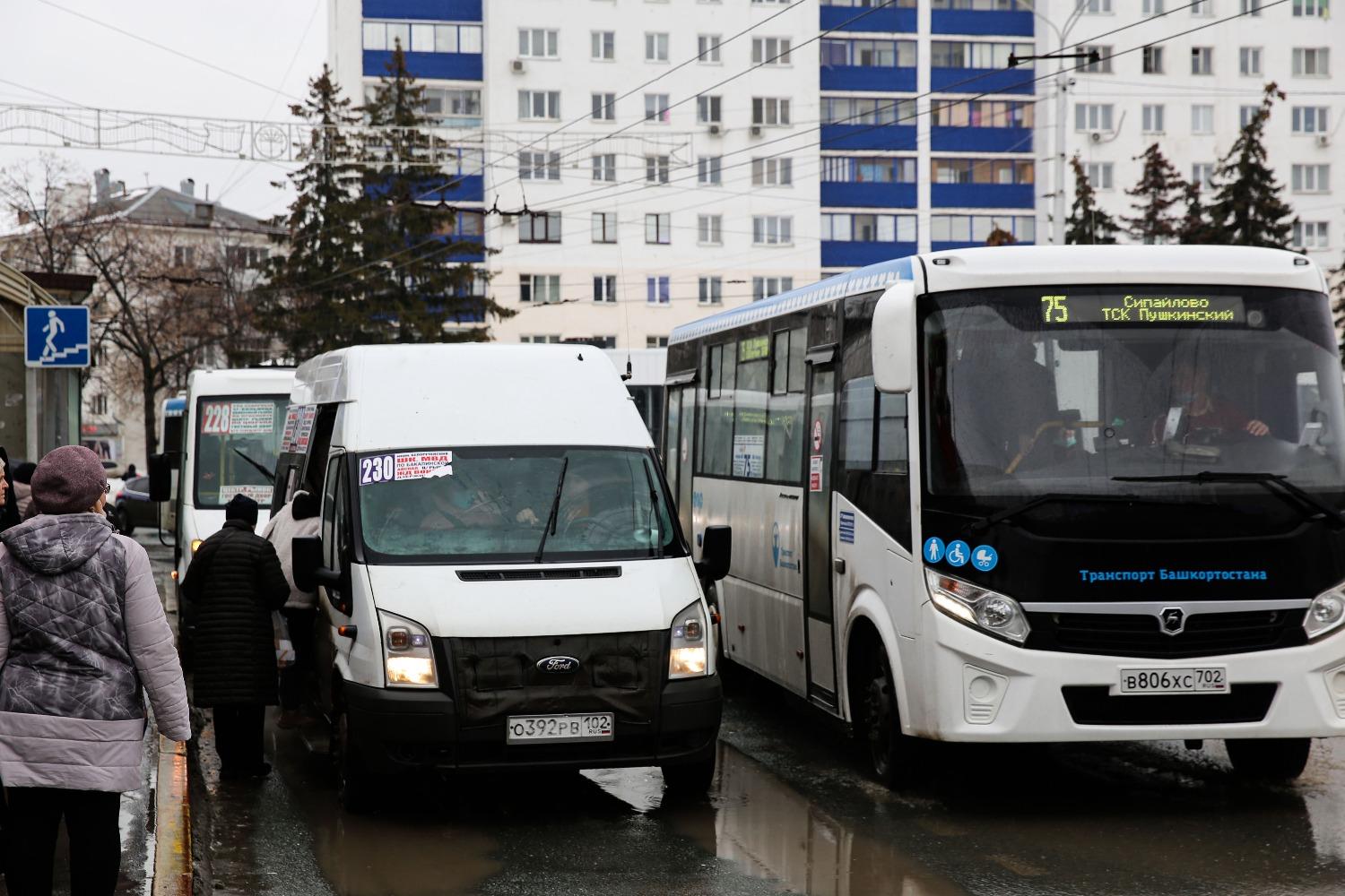 Уфимцы высказались о проблемах общественного транспорта в городе - 25  сентября 2023 - УФА1.ру