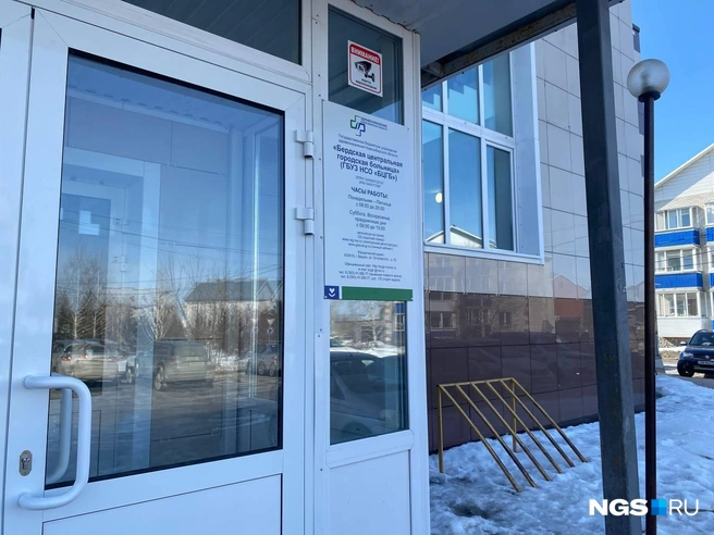 Больница заработала в начале марта и уже принимает пациентов | Источник: Эмиль Фукс / NGS.RU