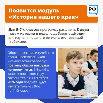 Источник: Telegram-канал «Объясняем. Забайкальский край»
