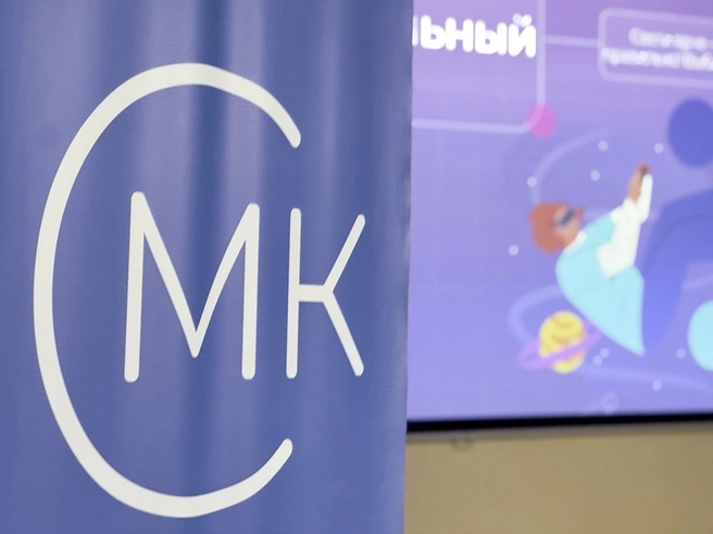 Источник: СМК │ Ставропольский Многопрофильный Колледж / Vk.com