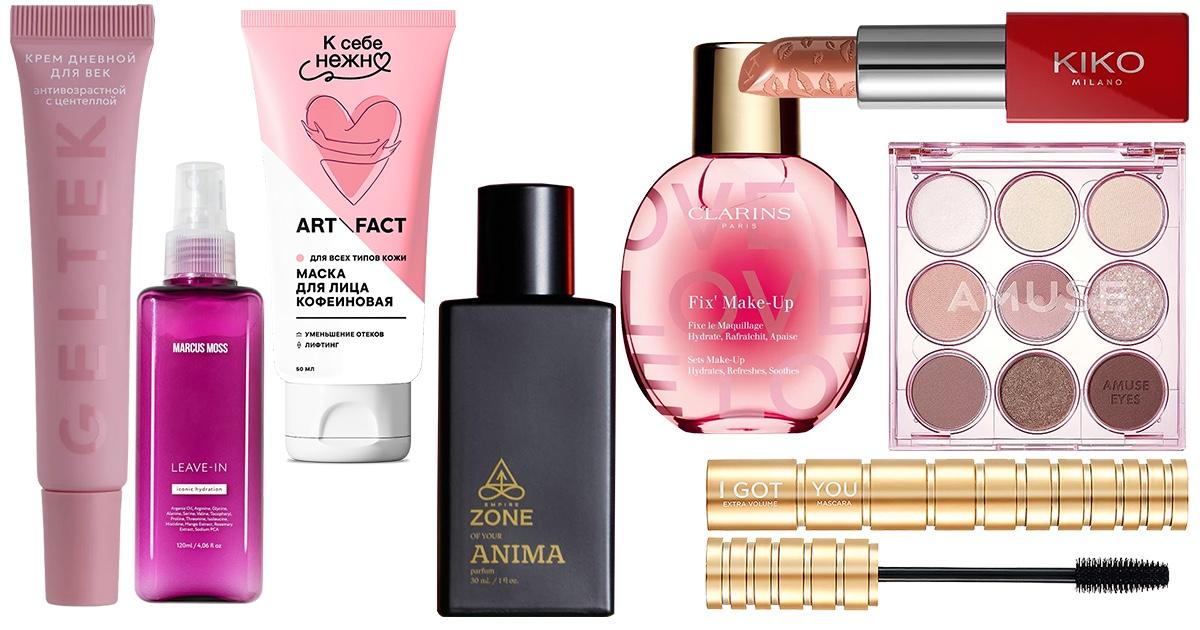 Бьюти-находки и новинки недели: аромат с характером, любовный эликсир и помада &laquo;Сердцеедка&raquo;