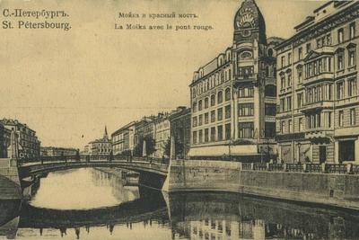 Имперские покупки: лекция для петербуржцев