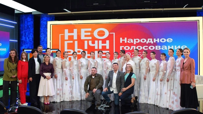 Источник: ГТРК «Южный Урал»