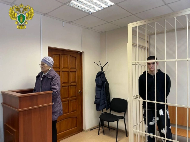 Забайкалец решил подработать курьером в банде мошенников | Источник: «Прокуратура Свердловской области» / t.me