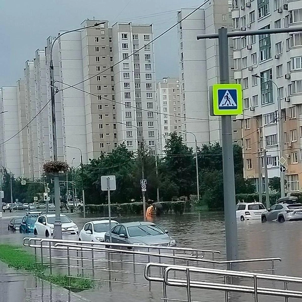 Источник: Москва с огоньком / Телеграм
