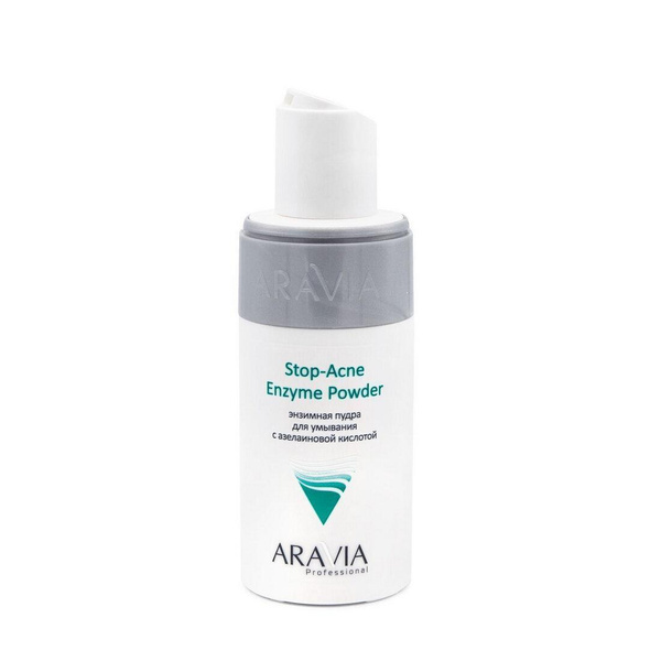 ARAVIA Пудра энзимная для умывания с азелаиновой кислотой Stop-Acne Enzyme Powder